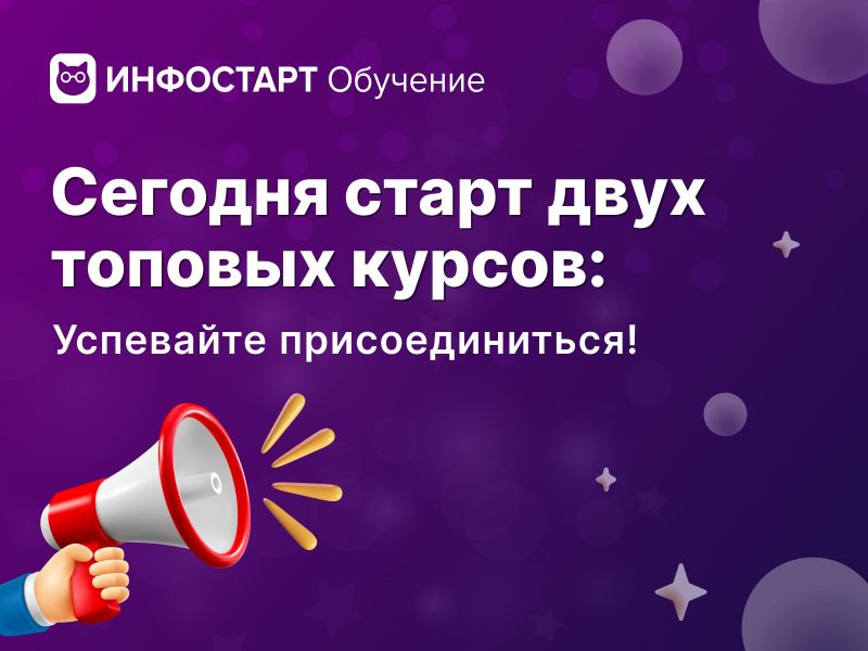 ������� �������� ��� ����� ��������� ��������: ��������� ��������������