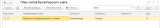 image-2026-7-7_14-48-1.png