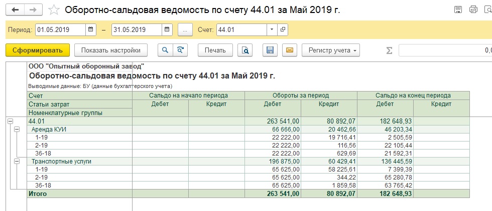 �������4401_v5.jpg