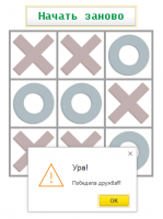   2025-10-02 111626.png