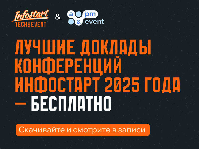 ������ ������� ����������� 2025 ���� � ���������