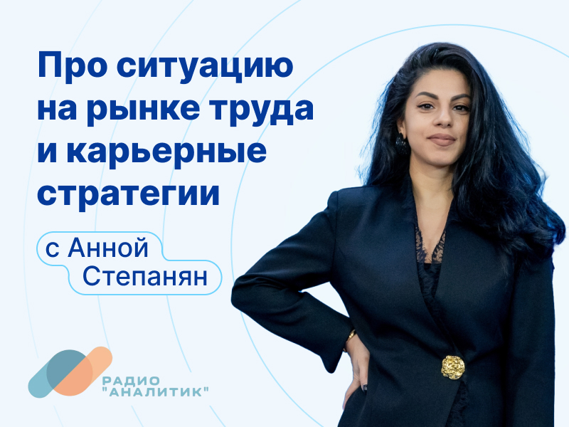 ����� "��������", 17 ������ 4 ������. ��� �������� �� ����� ����� � ��������� ��������� � ����� ��������