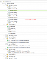 Screenshot_92.png