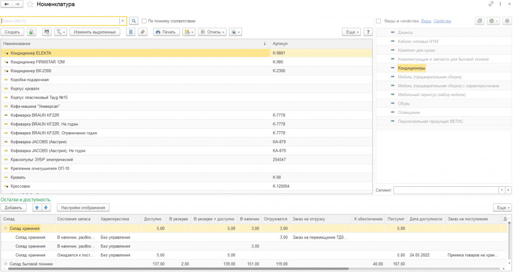 1. ����� ���.png