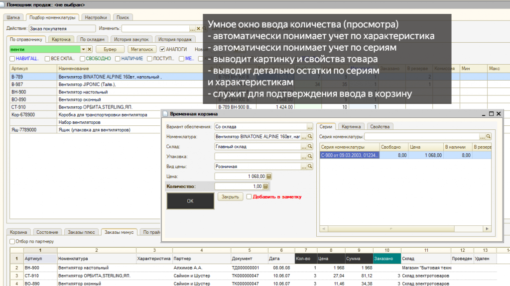 Frame 1321315639.png