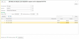 RDTabs_8b3GvELeFP.jpg