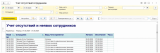a53a0851-176c-47a3-b01b-dc998c50414d.png