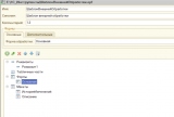 2025-10-22_10-43-53.png 2025-10-22_10-43-53.png