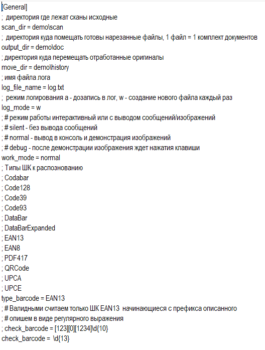 Screenshot_8.png