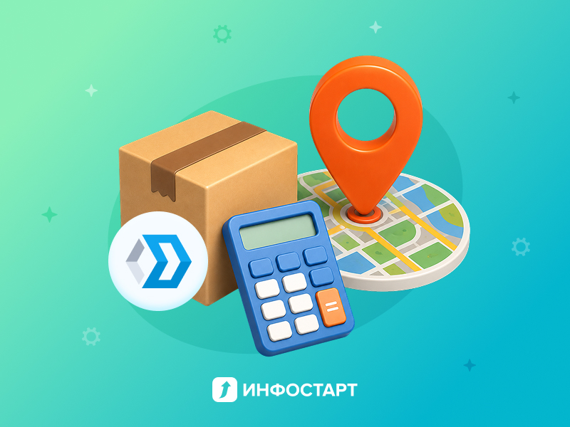 �������� - ���������� Catapulto ��� 1�:�� 11.5 � ������ �������� �� ������ �������