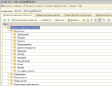 Screenshot_1.jpg