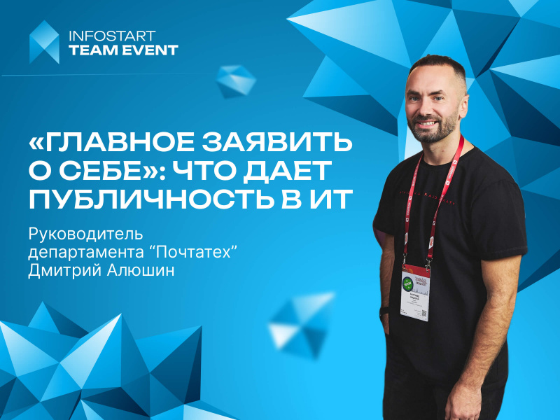 �������� � ������� � ����: ��� ���� ����������� � ��