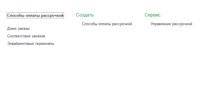 ���������2.png