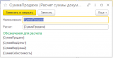 Screenshot_1468.png