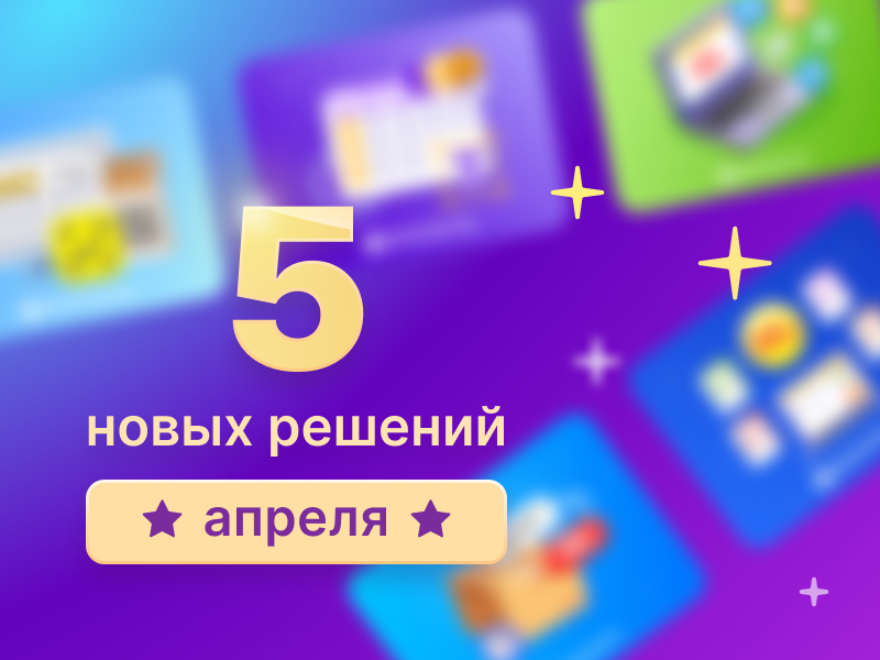 5      :      
