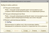 Снимок 8 Снимок 8