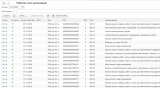 ������ ������ 2026-09-14 141927.png