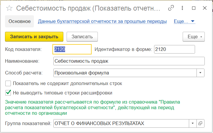 Screenshot_2.png