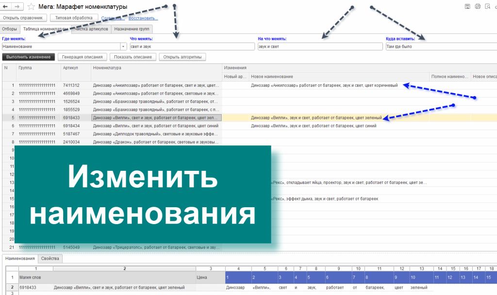 2026-06-04_21-25-30.png