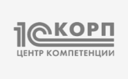 Сертификат 1C КОРП