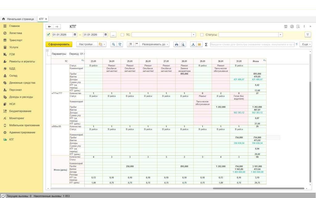 ����� ���.png