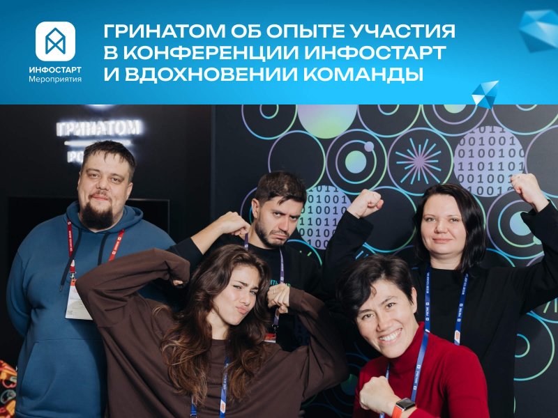 ������������ � ��� ��� ����� � ������: ��� �������� ��������� � ������������ ���������� � ����������� �������