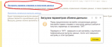 image-20250605122509-13.png