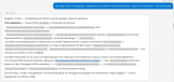 MetaVision_11_��� �������.jpg