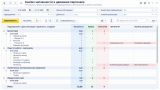 e4e9925b-5c66-4ef6-8975-bd31aab4a64f.png