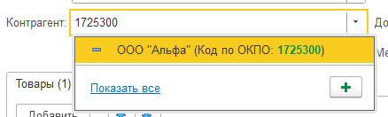 ����� ��� ����� 2.png