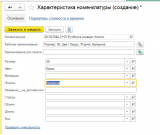  10-11-2025 103004.jpg