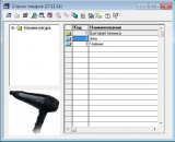 Форма списка Форма списка