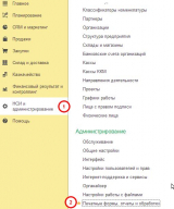 1 � �����.jpg