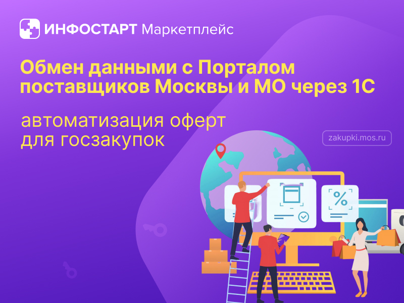          1:    