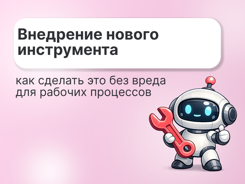 ��������� ������ �����������: ��� ������� ��� ��� ����� ��� ������� ���������