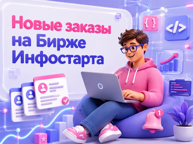 ����� ������ �� ����� ����������: ����������, ����, ������ � ��������� 1�