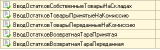������4.PNG