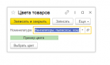 ������ ������ 2026-05-11 011811.png
