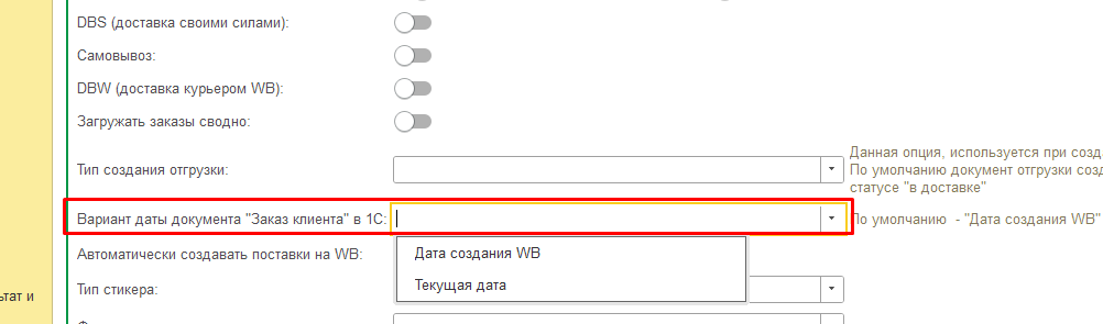 Screenshot_2720.png