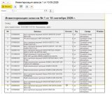 Screenshot_12.jpg