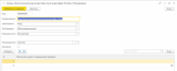 image-20260824202703-7.png