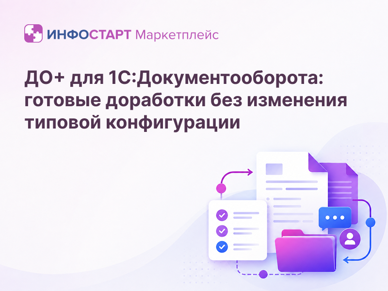 ��+ ��� �1�:����������������: ������� ��������� ��� ��������� ������� ������������