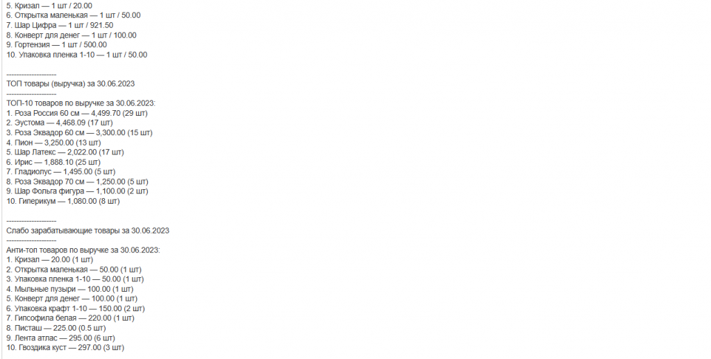 Screenshot 2026-05-16 145049.png