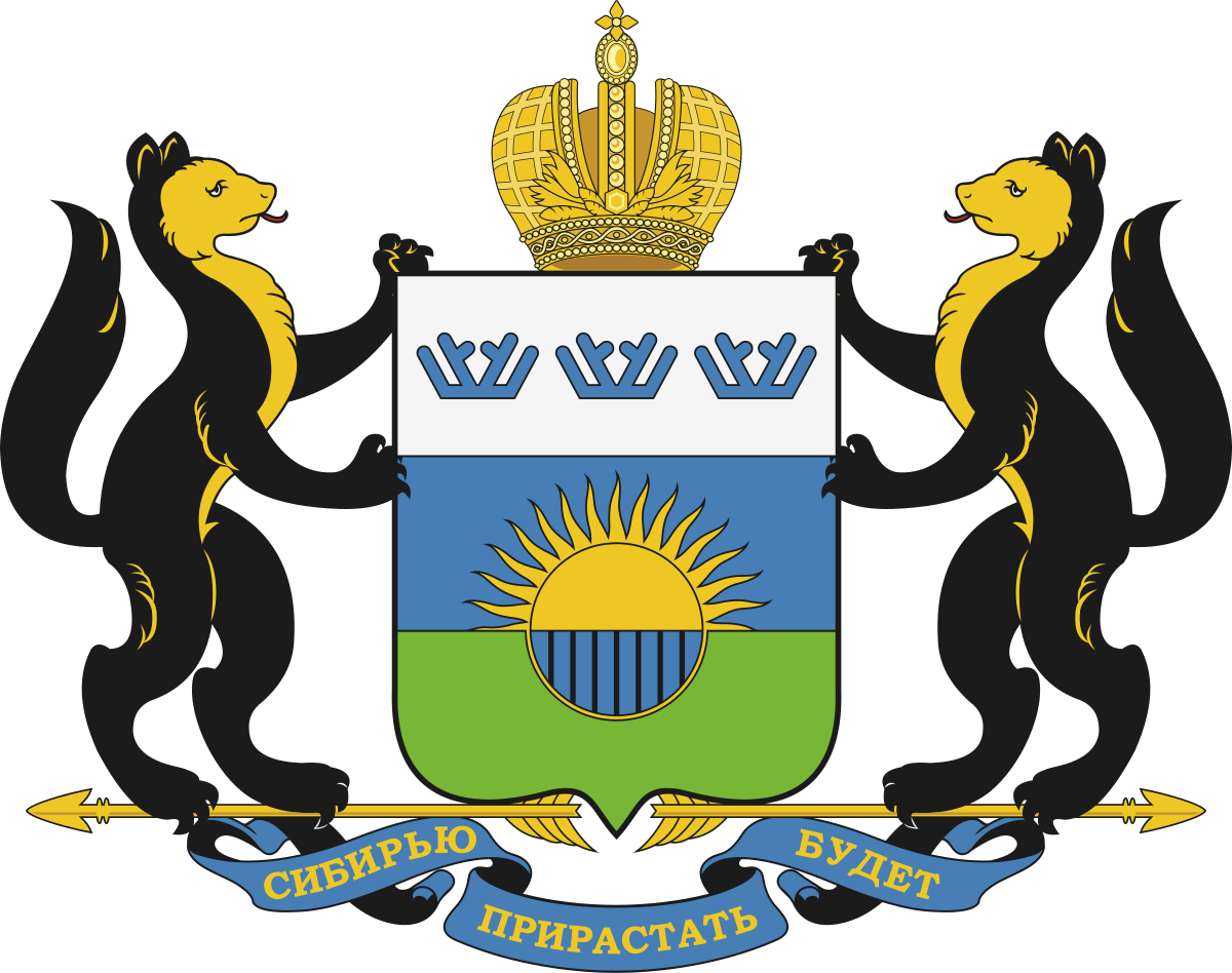 Coat_of_Arms_of_Tyumen_Oblast.svg.png