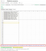 Screenshot_117.jpg