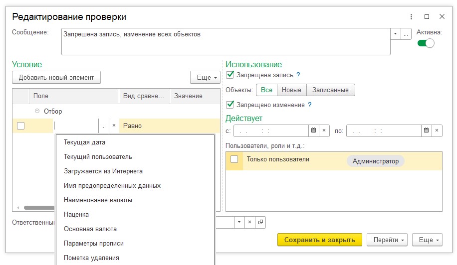 ����� ��������.jpg