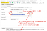 2026-08-22_14-51-00.png