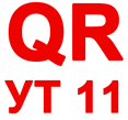   "    QR-   11"