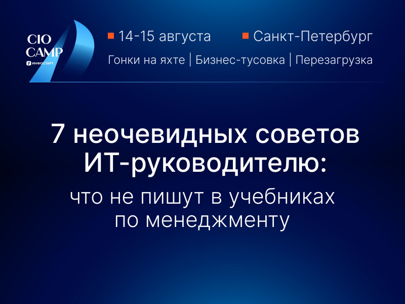 7 ����������� ������� ��-������������: ��� �� ����� � ��������� �� �����������