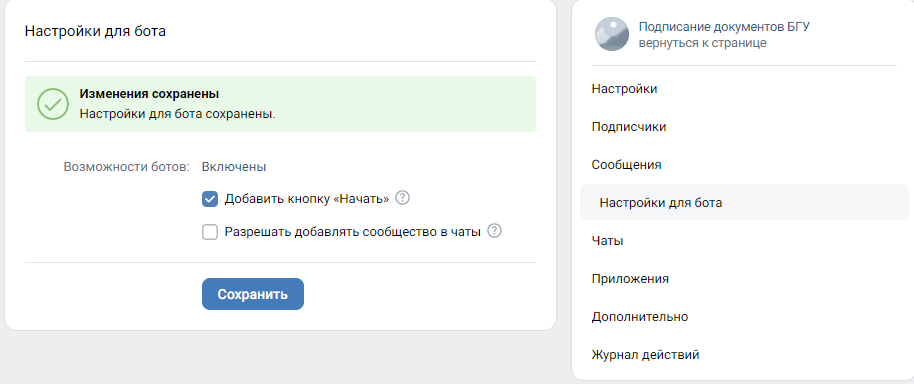 Screenshot_1.png